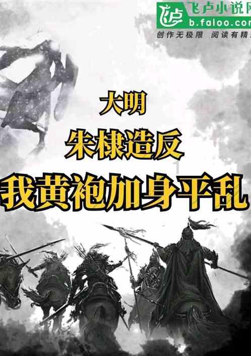 超奥特曼之战2