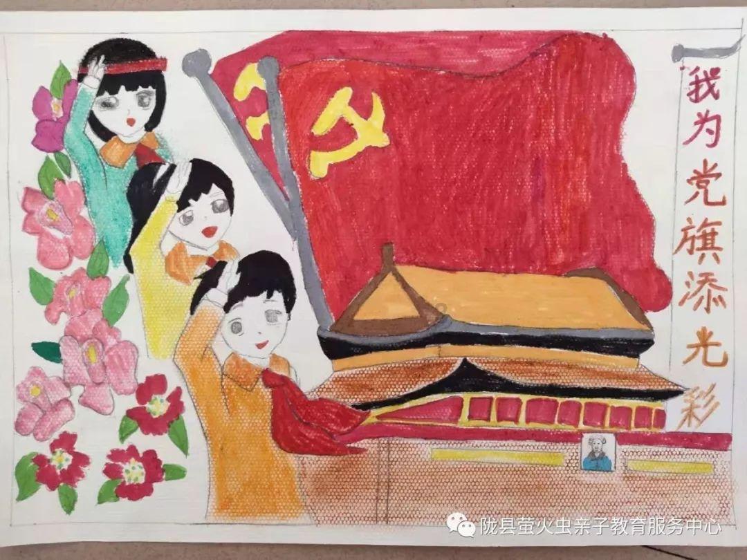 普通农民家庭花几十万供孩子上一个三本有意义吗？游戏画面