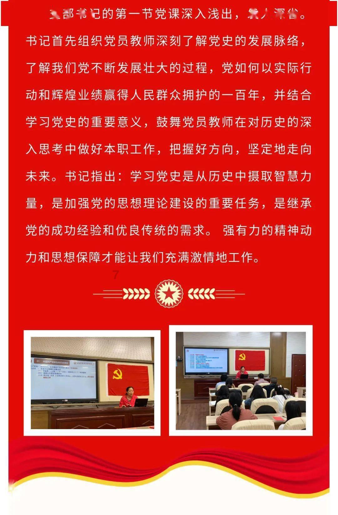 南京首个商圈“政务1站通”揭牌启用 从“只跑一趟”到“一趟不跑”