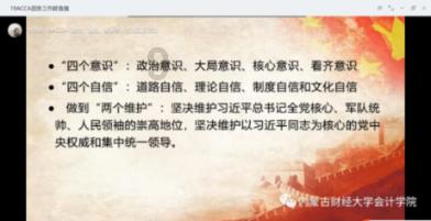 燃烧吧大脑装瓶子游戏
