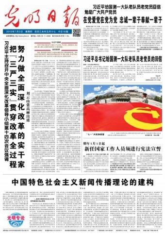 美图秀秀下载2023最新版