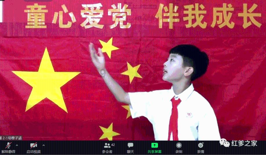 世纪之案