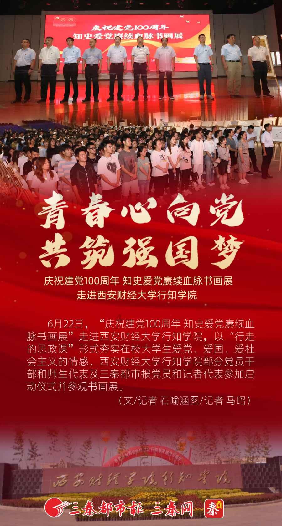 谈了一个月的朋友就分手了，是谁的问题？游戏画面