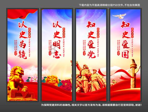 永远的7日之都