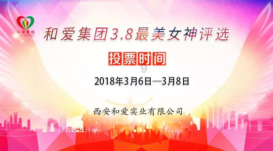 模特时尚封面照