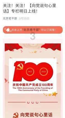 最新！湖南省人民政府任免一批国家工作人员