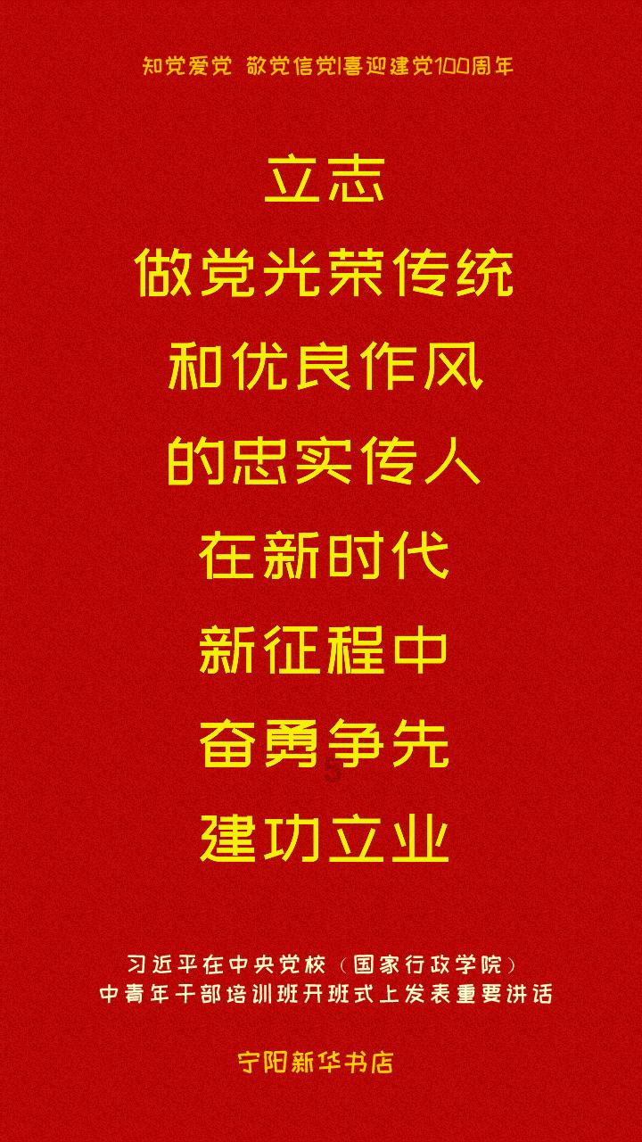 赞!两少年捡到钱包,搜派出所地址交给民警