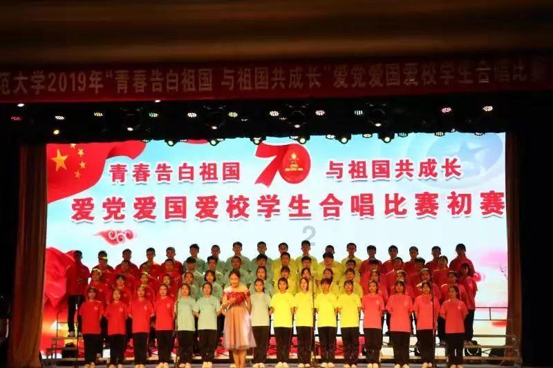 救援聪明男孩