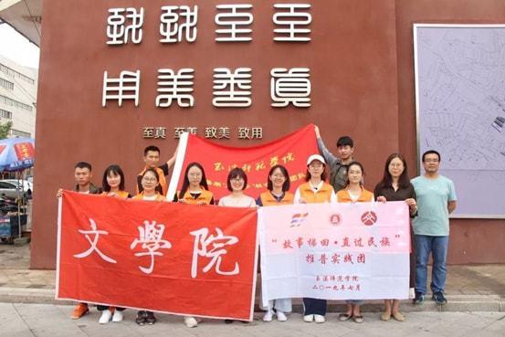 跟队:皇马希望在接下来3轮夺回榜首位置,并领先赫罗纳5分
