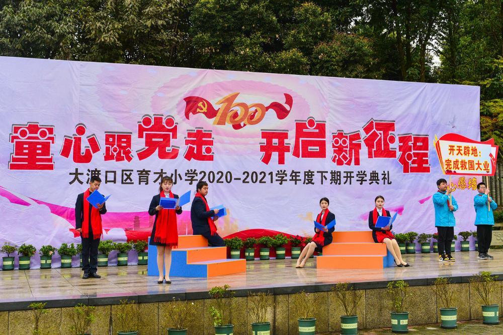 南京建邺区南苑街道开展快递存放点专项整治,确保春节市容秩序良好