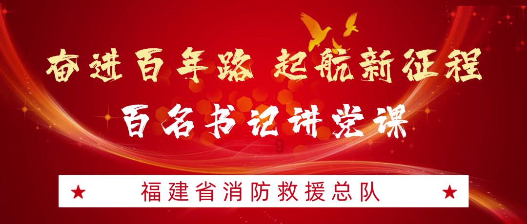 全民剧本大师内置菜单