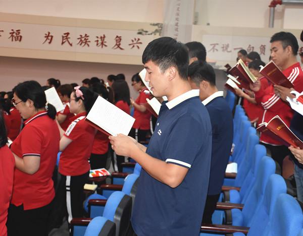 小学数学北师大版北京师范大学四年级下册电子课本PDF高清版教科书2024最新版