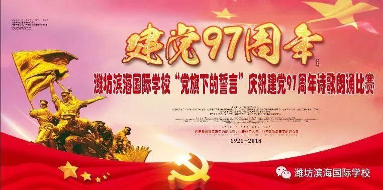 狂暴重装机甲3中文版