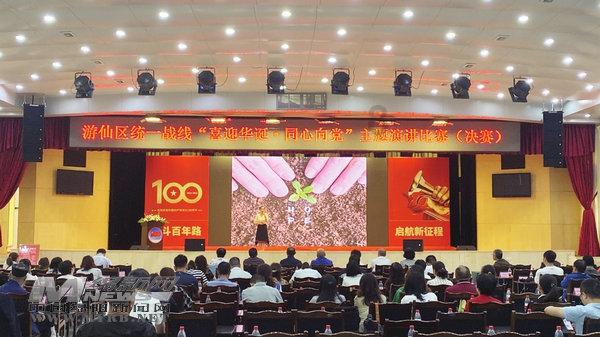 正式上路 全国首例自动驾驶网约车亮相浙江杭州