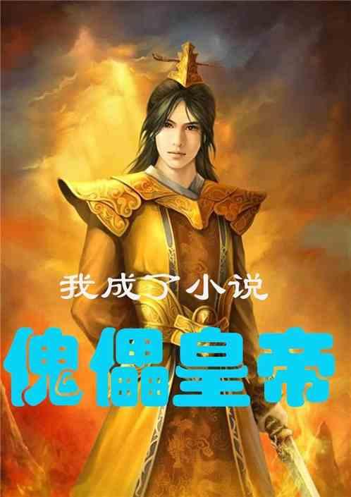 刘翔创造了许多神话，为什么刘翔退役之后，110米栏再无王者？游戏画面