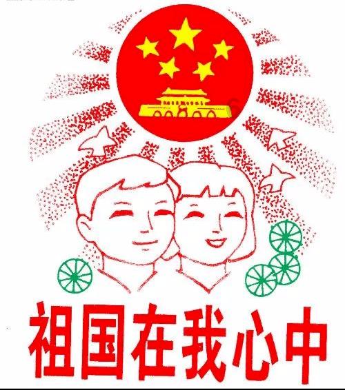 你最开心的学生时代是哪个阶段？