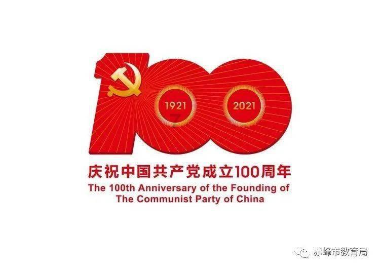 胖小猫救援