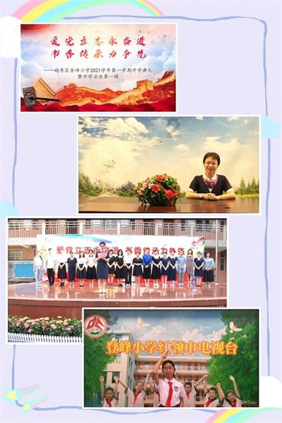科幻片《米奇17》撤档 奉俊昊执导帕丁森主演