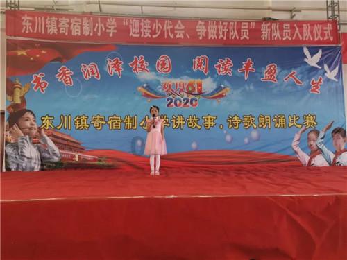 僵尸维京