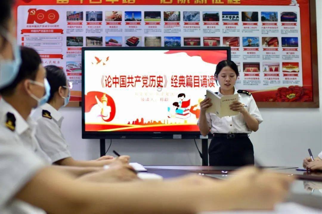 虫虫助手下载