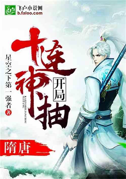 魔兽争霸3:难度一般,伤害也不高,技能让人胆寒的红色点位