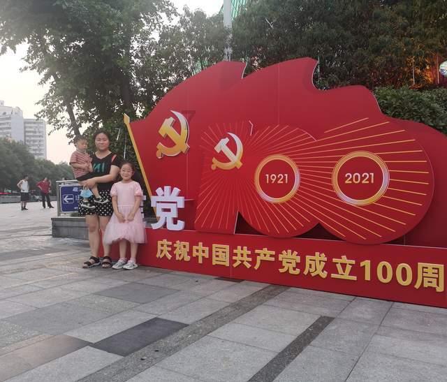 快算数学题