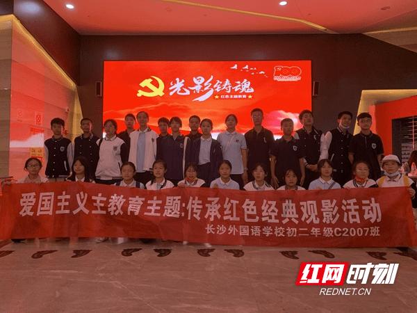 召唤神龙万宁版祖龙