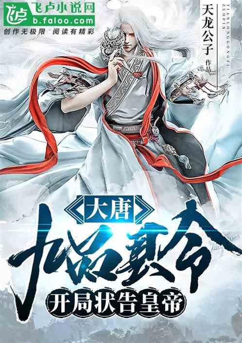 时尚公主做美甲