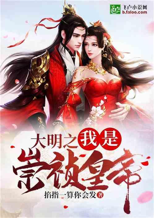 探索问答乐园——天涯50袋水泥扛上6楼,给农民工300块钱最后还嫌少,你认为少吗?