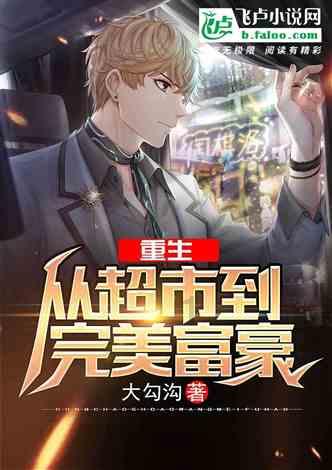 瑙鲁举行独立日庆典活动