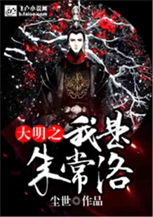 什么是中华传统节日？游戏画面