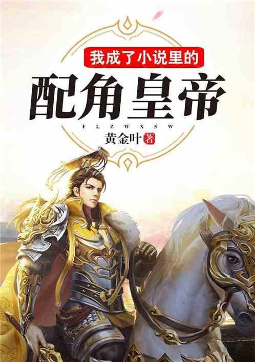 失忆症：黑暗后裔
