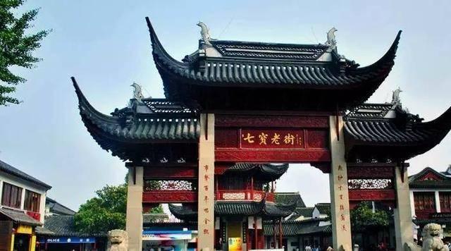 凤凰不好惹