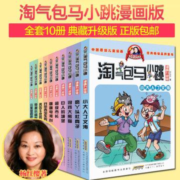河北博物院征集公告
