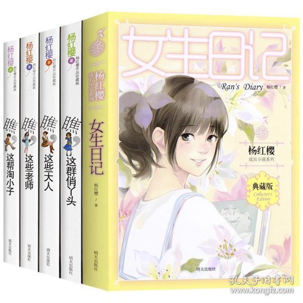 你觉得应届毕业生摆摊创业丢人吗? - 好大夫