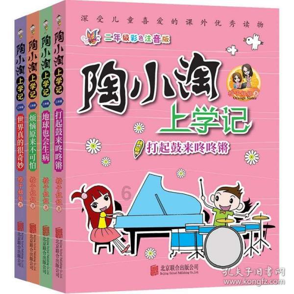 家乡年集幸福“赶”|三代传承只为给顾客一瓶好香油:只要让顾客吃到好香油 卖多卖少无所谓